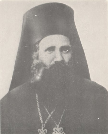 Охридски митрополит Методий (с мирско име Георги Щерев) отровен от гърците през 1909 г.