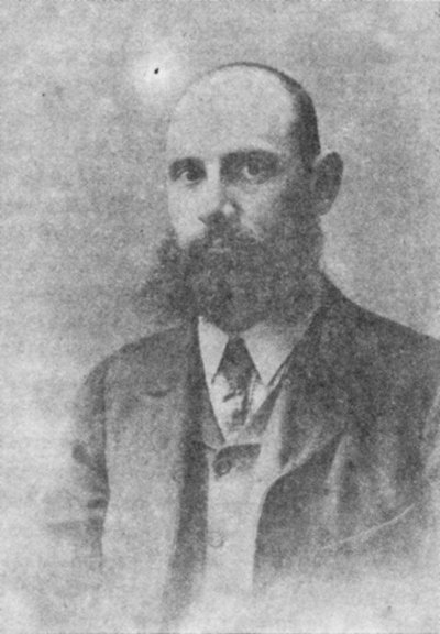 Яне Сандански