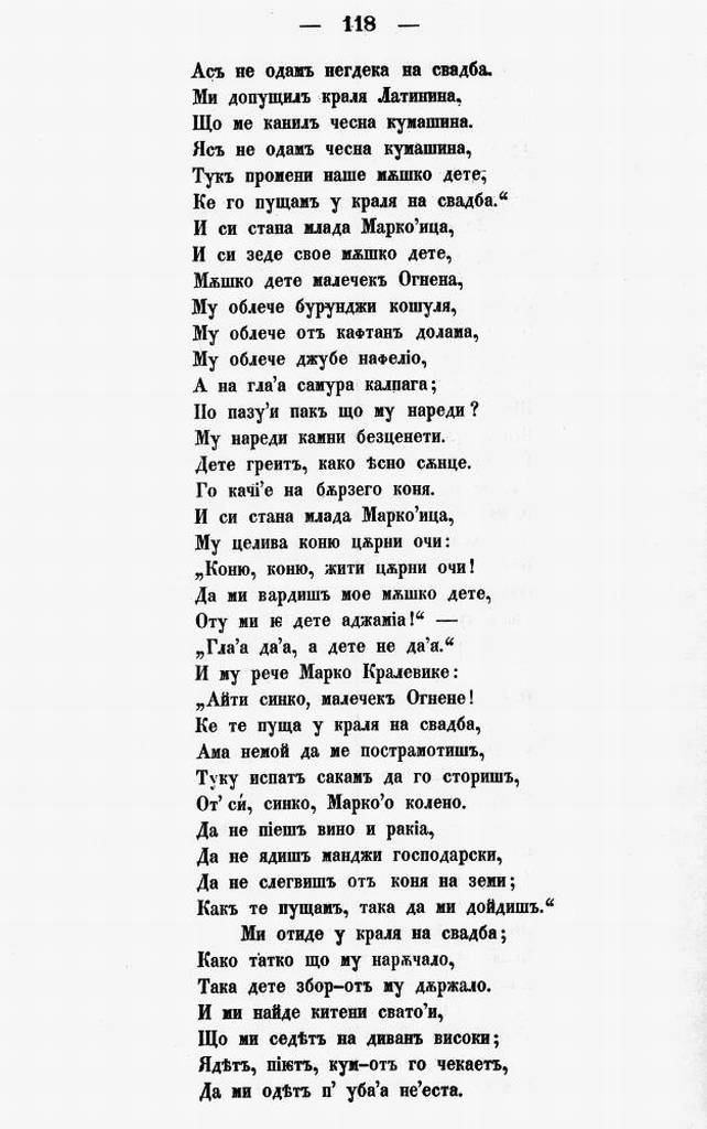 bnpesni127