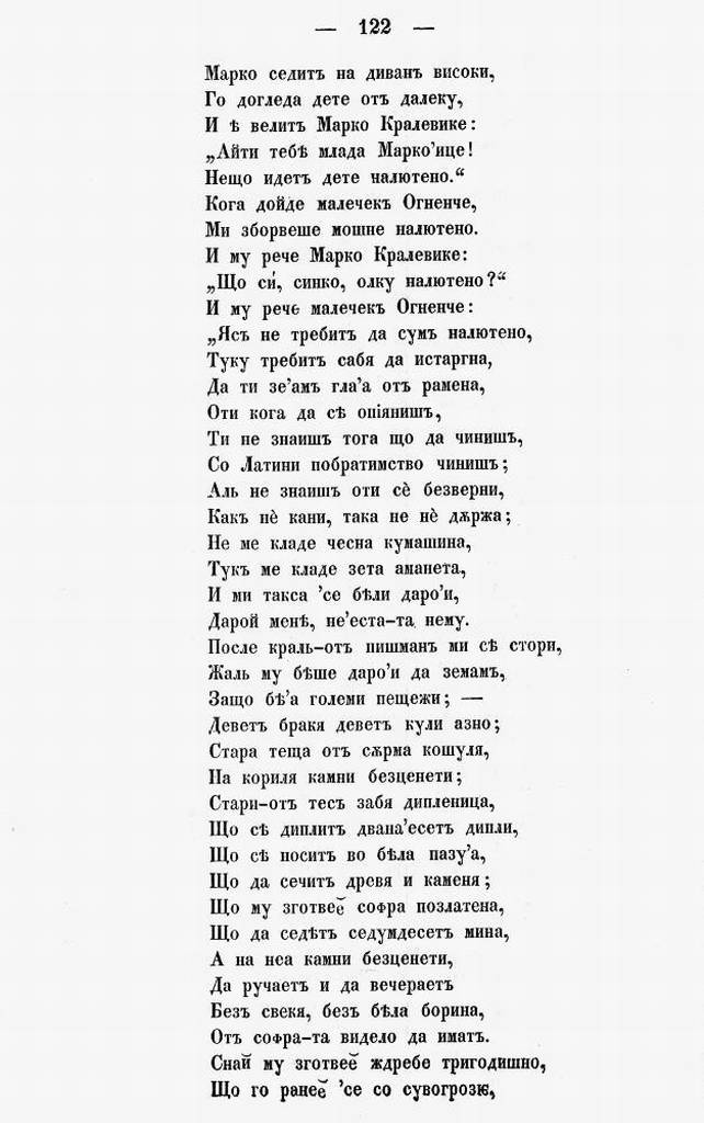 bnpesni131