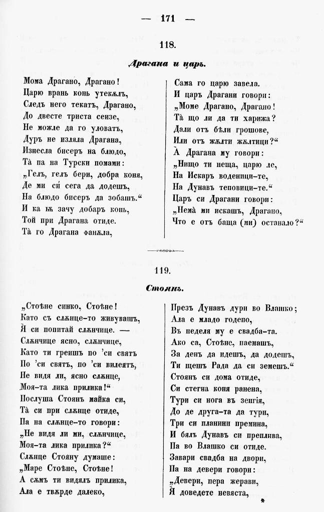 bnpesni180