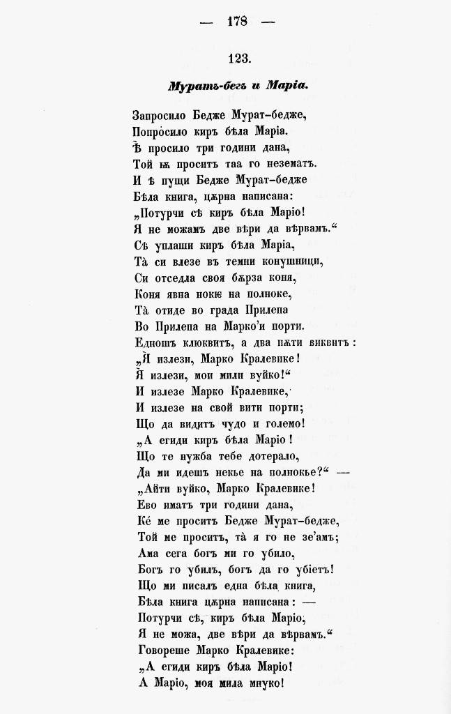 bnpesni187