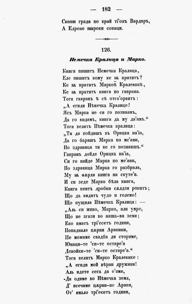 bnpesni191