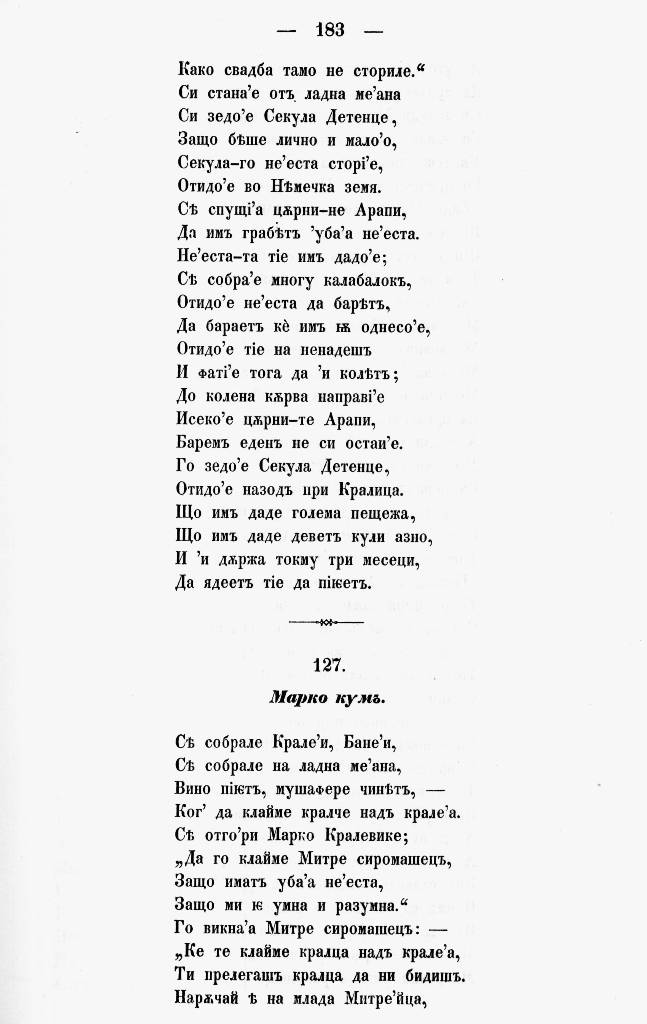 bnpesni192