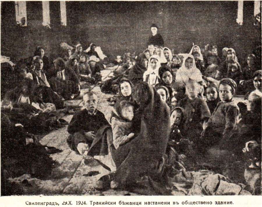 Свиленградъ, 29.Х. 1924. Тракийски бѣжанци настанени въ обществено здание.