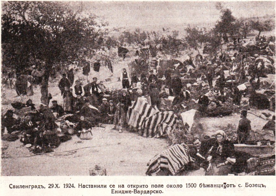 Свиленградъ, 29.Х. 1924. Настанили се на открито поле около 1500 бѣжанци отъ с. Бозецъ, Енидже-Вардарско.