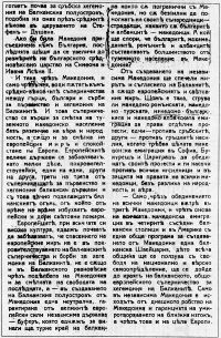, 1923 .