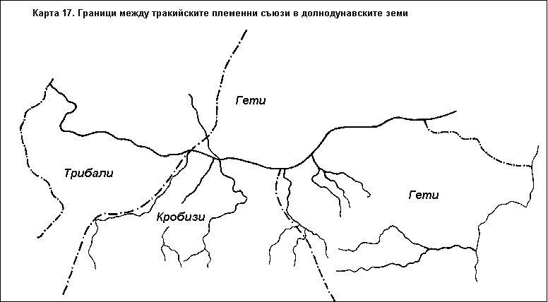Карта 17. Граници между тракийските племенни съюзи в долнодунавските земи