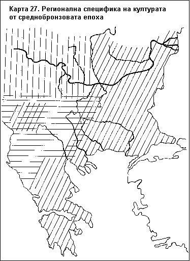 Карта 27. Регионална специфика на културата от среднобронзовата епоха
