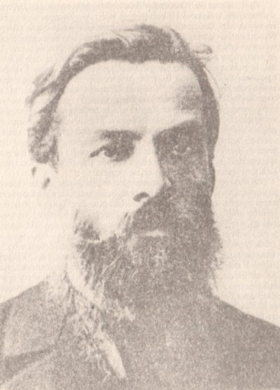 Димитър Благоев