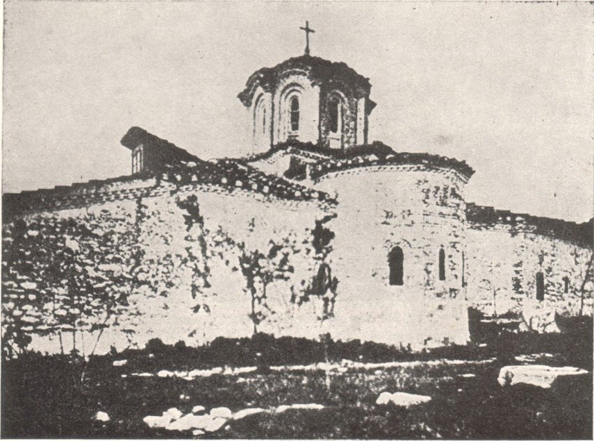 Fig. 29. The Monastery of Vlataeon in Turkish times