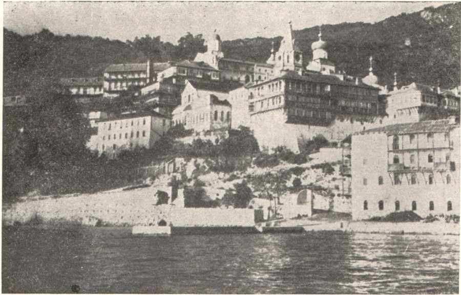 Fig. 56. The Monastery of St. Panteleïmon