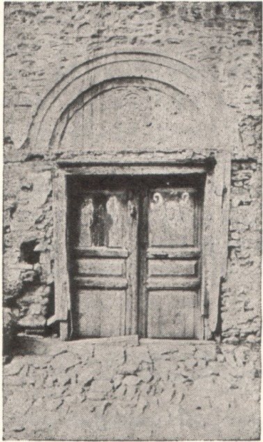 Α Door of an Old Post-byzantine House in Thessalonica