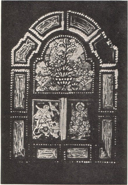 Fig. 146. Ornamented window of mansion at Siátista