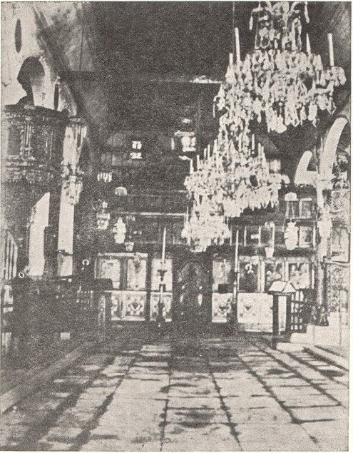 Fig. 195. Interior of the church of St. Athanasius, in Thessalonica, at the end of the 19th century
