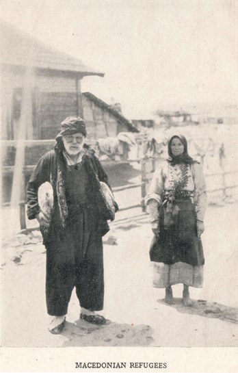 Macedonian Refugees