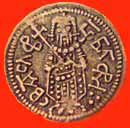 Coin of tsar Teodor Svetoslav (1299-1321)