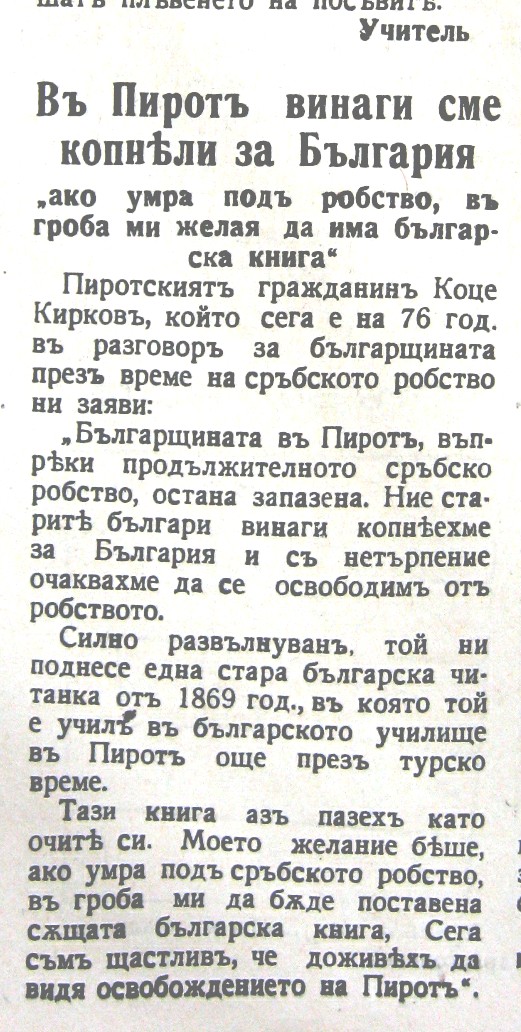 Изображение