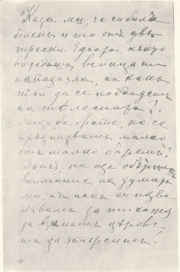   115