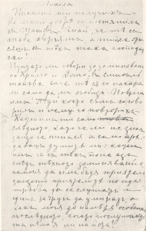   124
