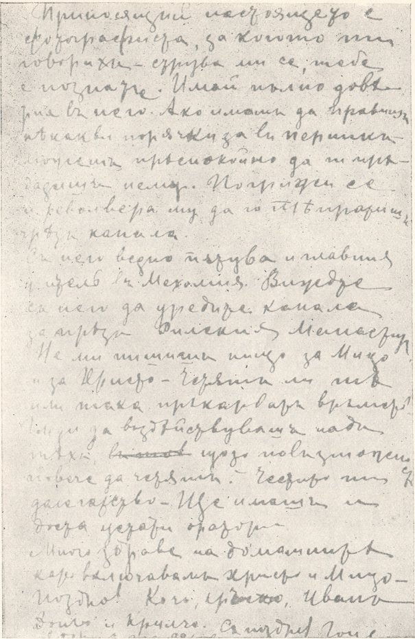   124