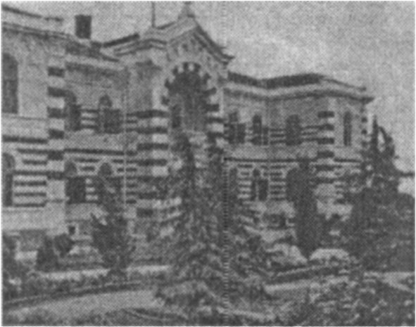 Българската болница „Евлоги Георгиев” в Цариград