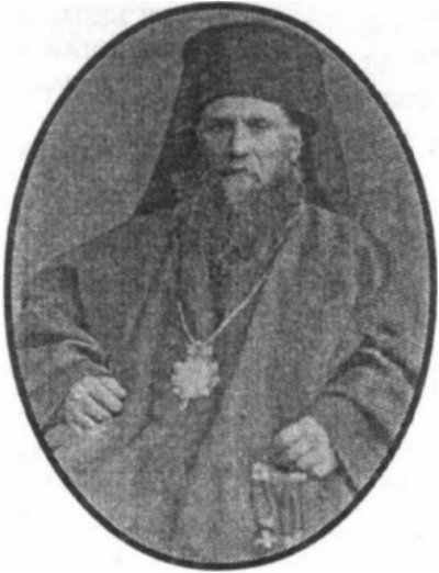 Екзарх Антим I, роден през 1816 г. в Лозенград, починал във Видин на 1.XII.1888 г.