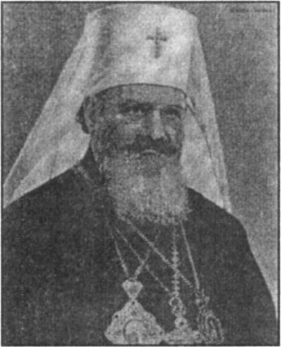 Екзарх Стефан I, роден 7.XII.1878 г. в с. Широка лъка, починал на 14.V.1957 г. в с. Баня