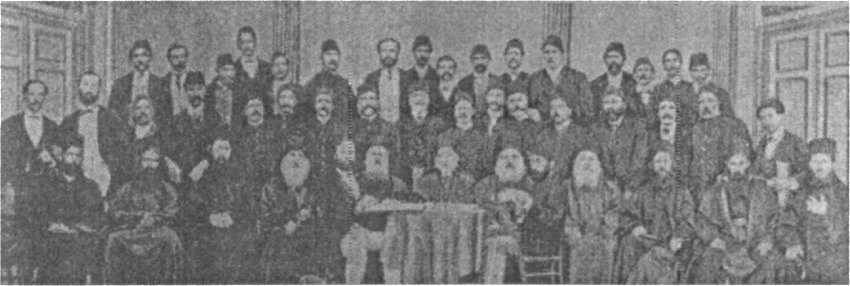 Участници в Първия църковно-народен събор 1871 г.