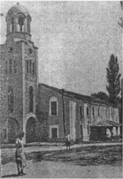 Черквата „Св. Богородица” с новата камбанария в Малко Търново, строена през 1754 г.