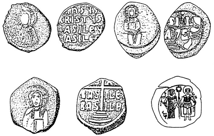 Сл. 67. „Градиште”, Дреново, византиски монети, 10.—13. век