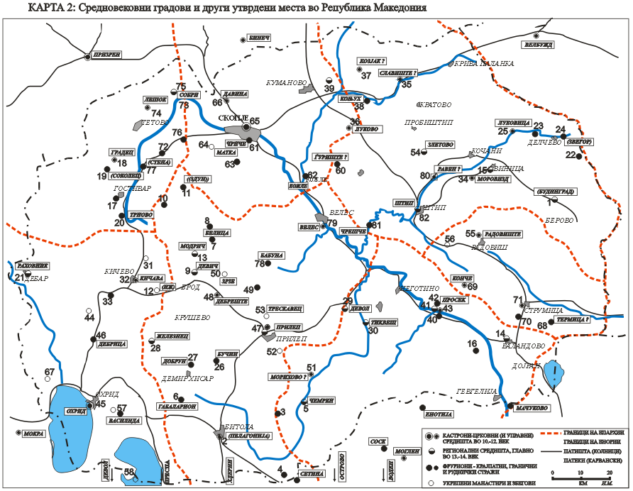 Пълната (почти) карта на Микулчик
