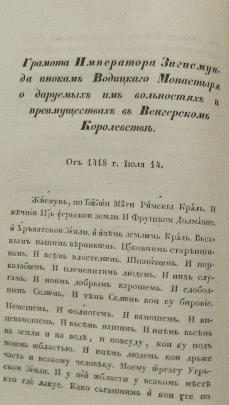jv 036