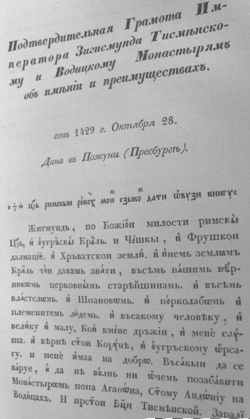 jv 055