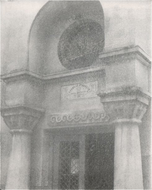 9.    . ,   1835 .