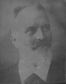 Константин Иречек