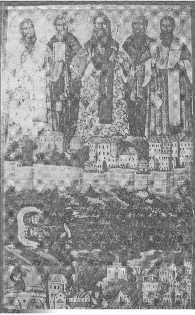 Beratska predstava za sv. Sedmochislenici ot 1873 g., sega v muzeja Onufri v Berat
