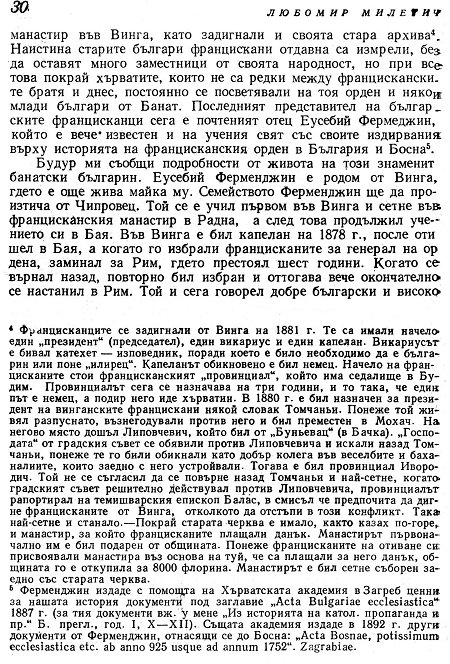 030