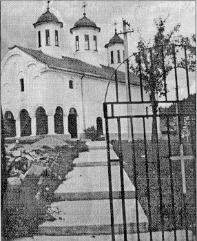 Bosilegrad - cyrkvata Sv. Bogorodica