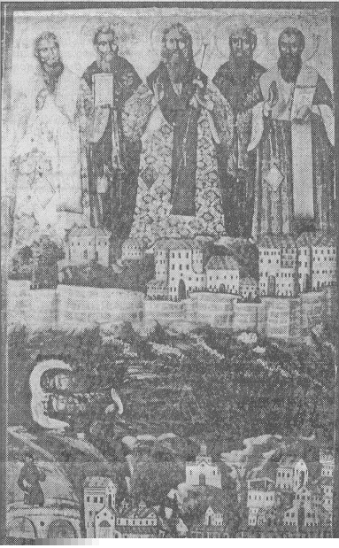 Beratska predstava za sv. Sedmochislenici ot 1873 g., sega v muzeja Onufri v Berat